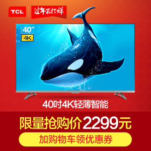 TCL D40A620U