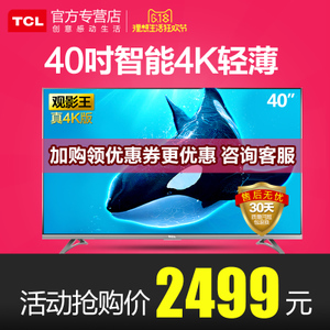 TCL D40A620U