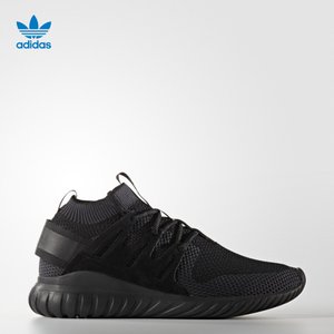 Adidas/阿迪达斯 2016Q3OR-IAZ77