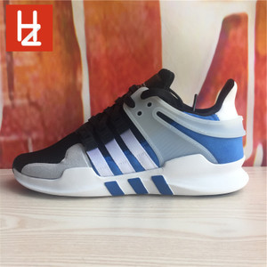 Adidas/阿迪达斯 2016Q3OR-IAZ77