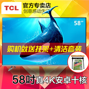 TCL D58A620U