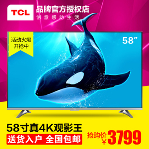 TCL D58A620U