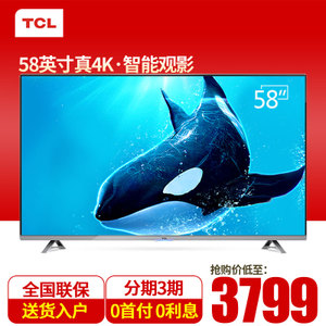 TCL D58A620U