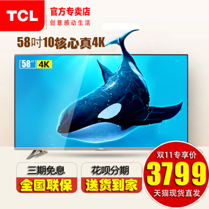 TCL D58A620U