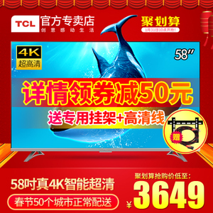 TCL D58A620U