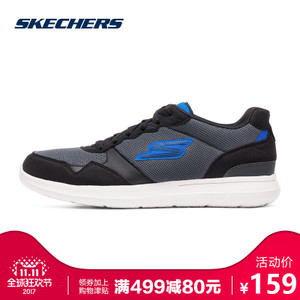 Skechers/斯凯奇 2016SS00053826