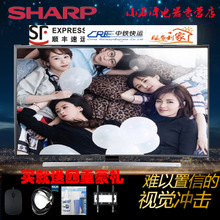 Sharp/夏普 110-240V-50Hz-250W