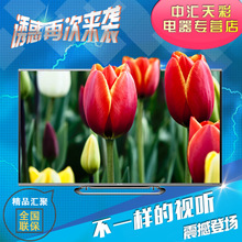 Sharp/夏普 110-240V-50Hz-250W