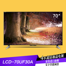 Sharp/夏普 110-240V-50Hz-250W