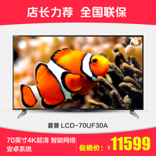 110-240V-50HZ-250W