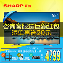 Sharp/夏普 110V-240V-50Hz...