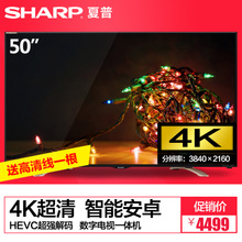 Sharp/夏普 110V-240V-50Hz...