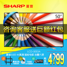 Sharp/夏普 110V-240V-50Hz...