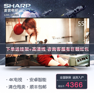 Sharp/夏普 110V-240V-50Hz...