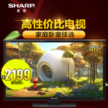 Sharp/夏普 110V-240V-50Hz...