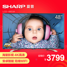 Sharp/夏普 110-240V-50H...