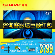 Sharp/夏普 110-240V-50H...