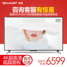 Sharp/夏普 110-240V-50Hz-230W