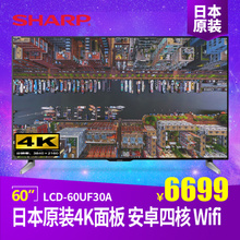 Sharp/夏普 110-240V-50Hz-230W