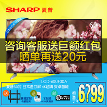 Sharp/夏普 110-240V-50Hz-230W