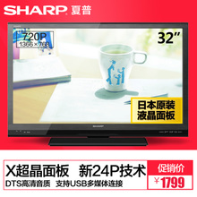 Sharp/夏普 110-240V-50Hz-230W