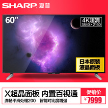 Sharp/夏普 110-240V-50Hz-230W