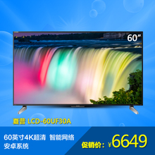 Sharp/夏普 110-240V-50Hz-230W