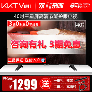 kktv k40c