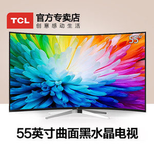 TCL L55C2-CUDG