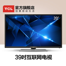 TCL D39E161