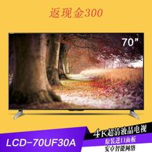 Sharp/夏普 110V-240V-50Hz-250W