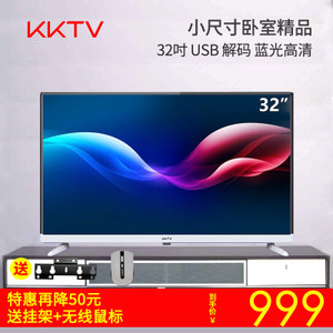 kktv k32c