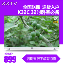 kktv k32c