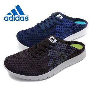 Adidas/阿迪达斯 2015Q2SP-ITC29