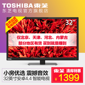 Toshiba/东芝 32L3500C