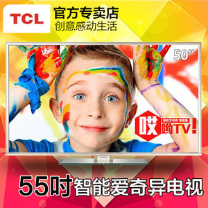 TCL D55A710