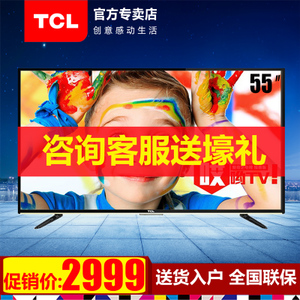 TCL D55A710