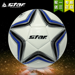 Star/世达 SB8265-zx