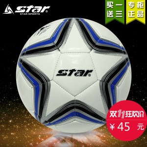 Star/世达 SB8265-zx