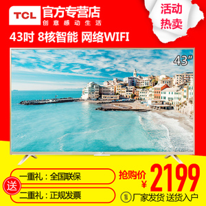 TCL D43A810