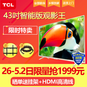 TCL D43A810