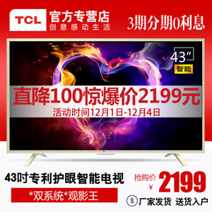 TCL D43A810