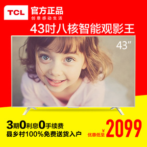 TCL D43A810