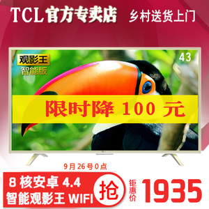 TCL D43A810