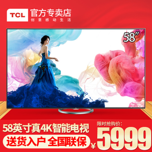 TCL L58E6800A-UD