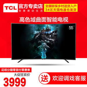 TCL D55A920C