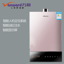 JSQ24-350W12