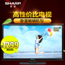 Sharp/夏普 110V-240V-50Hz-50W