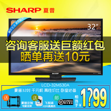 Sharp/夏普 110V-240V-50Hz-50W