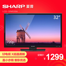 Sharp/夏普 110V-240V-50Hz-50W